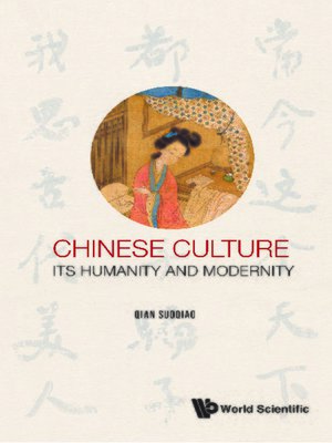 cover image of Chinese Culture